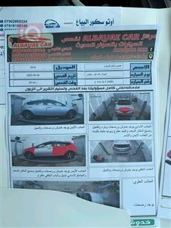 تويوتا راف 4